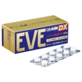【第(2)類医薬品】エスエス製薬 イブクイック頭痛薬DX 60錠 (解熱鎮痛薬)