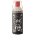 【第3類医薬品】イソジン うがい薬 250ml