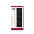 【第2類医薬品】クラシエ 五苓散 ごれいさん 180錠 (錠剤)