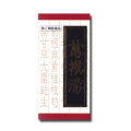 【第2類医薬品】クラシエ 葛根湯 かっこんとう 240錠 (錠剤)