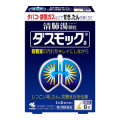 【第2類医薬品】小林製薬 清肺湯 顆粒 ダスモックa 8包