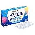【第(2)類医薬品】エスエス製薬 ドリエル 12錠 (睡眠改善薬)