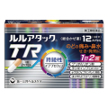 【第(2)類医薬品】第一三共ヘルスケア ルルアタックTR 12カプセル 【お一人様5点まで】【セルフメディケーション税控除対象】