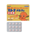【第(2)類医薬品】サトウ製薬 ストナメルティ 小児用 24錠 (イチゴ味)