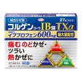 【第(2)類医薬品】興和 コルゲンコーワIB錠TXα 27錠 【お一人様1点まで】【セルフメディケーション税制対象】