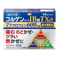 【第(2)類医薬品】興和 コルゲンコーワIB錠TXα 45錠 【お一人様1点まで】【セルフメディケーション税制対象】