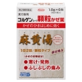 【第2類医薬品】興和 コルゲンコーワ顆粒かぜ薬 6包 (麻黄湯) 【お一人様3点まで】【セルフメディケーション税制対象】