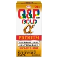 【第3類医薬品】興和 キューピーコーワゴールドαプレミアム 90錠 (ビタミン含有保健薬)