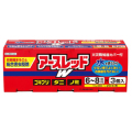 【第2類医薬品】アース製薬 アースレッドW 6～8畳用 10g 3個パック （くん煙剤）