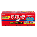 【第2類医薬品】アース製薬 アースレッドW 12～16畳用 20g 3個パック （くん煙剤）