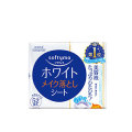 コーセー ソフティモ メイク落としシート（ホワイト） つめかえ 52枚入