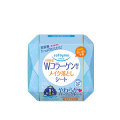 コーセー ソフティモ メイク落としシート（コラーゲン） 52枚入