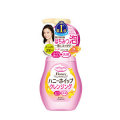 コーセー ソフティモ クレンジングフォーム（ハニーホイップ） 200ml