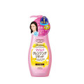 コーセー ソフティモ クレンジングリキッド（ハニーマイルド） 230ml