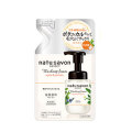 コーセー ソフティモ ナチュサボン セレクト モイスト ウォッシングフォーム つめかえ 160ml