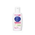 コーセー ソフティモ ホワイト ボディソープ（ヒアルロン酸） 60ml