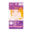 コーセー メンズソフティモ ボディソープ（炭） 550ml
