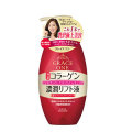 コーセー グレイス ワン 濃潤リフト液 230ml