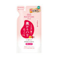 コーセー モイスチュアマイルド ローションM b（超しっとり） つめかえ 200ml