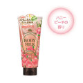 コーセー プレシャスガーデン ボディミルク（ハニーピーチ） 200g