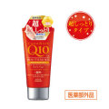 コーセー コエンリッチ 薬用ホワイトニング ハンドクリーム ディープモイスチュア 80g 医薬部外品