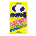 パーフェクト グルコサミン5 300粒 【送料無料／沖縄県は除く】