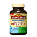 大塚製薬 ネイチャーメイド 植物ステロール 120粒