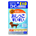 DHC 愛犬用 おしっこすいすい 60粒入 (尿路の健康維持)