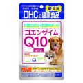 DHC 愛犬用 コエンザイムQ10還元型 60粒入 (元気な毎日)