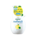 クラシエ ナイーブ リフレッシュボディソープ（海泥配合） ジャンボ 530ml
