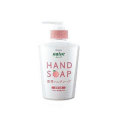 クラシエ ナイーブ 薬用ハンドソープ（桃の葉） 本体 250ml 医薬部外品