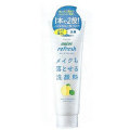 クラシエ ナイーブ リフレッシュメイク落とし洗顔フォーム（海泥配合） 200g