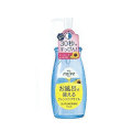 クラシエ ナイーブ お風呂で使えるクレンジングオイル 250ml
