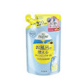クラシエ ナイーブ お風呂で使えるクレンジングオイル 詰替用 220ml