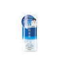 クラシエ 肌美精 ターニングケア美白 薬用美白乳液 130ml 医薬部外品