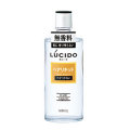 マンダム ルシード ヘアリキッド 200ml