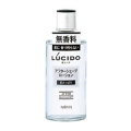 マンダム ルシード アフターシェーブローション 125ml