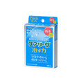 ニチバン ケアリーヴ 治す力 防水タイプ ビッグサイズ 5枚 (CNB5B)