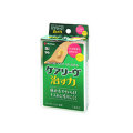 ニチバン ケアリーヴ 治す力 Sサイズ 14枚 (CN14S)