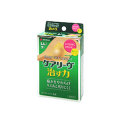 ニチバン ケアリーヴ 治す力 LLサイズ 7枚 (CN7LL)