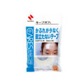 ニチバン ケアーズ キープポア 広幅サイズ 25mm×8m (CAKP25-8F)