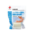 ニチバン ケアーズ 粘着包帯 38mm×3m (CANH38-3F)