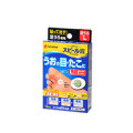 【第2類医薬品】ニチバン スピール膏 ワンタッチEX 足うらL 12枚入 (SPAM)