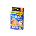 【第2類医薬品】ニチバン スピール膏 ワンタッチEX ゆびL 12枚入 (SPBL)