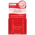 資生堂 アクアレーベル スペシャルジェルクリーム EX （モイストスムース） 本体 90g