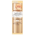 資生堂 アクアレーベル トリートメントミルク（オイルイン） 本体 しっとり 130mL (乳液)