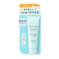 資生堂 アクアレーベル セルフバリア UVミルク 45g SPF50+・PA++++ (UV乳液)