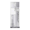 資生堂 dプログラム アレルバリア エッセンス N 40mL SPF50+・PA+++ (敏感肌用日中用美容液)