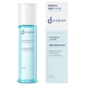 資生堂 dプログラム バランス＆アクネケア ローション EX 本体 125mL 医薬部外品 (薬用敏感肌用化粧水)