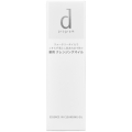 資生堂 dプログラム エッセンスイン クレンジングオイル 120mL 医薬部外品 (敏感肌用メイク落とし)